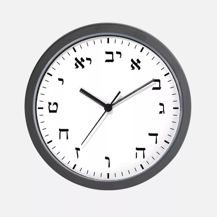 Measuring Jewish hours